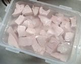 キモい タラの肝煮作り方7写真