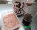 いろんなたらこ 真鱈の子で 4種のたらこ作り方7写真