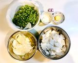 蕪の豆乳スープ作り方1写真