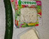 わさび香る!サラダチキン白和え♪作り方1写真