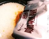 レトルトカレーでドライカレー作り方2写真