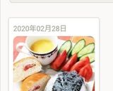 ラップdeオニギリ作り方74写真