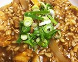スーパー大麦入り和風カレー雑炊作り方5写真