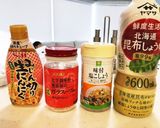 納豆チャーハン(キッズメニュー)作り方4写真