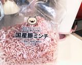 納豆チャーハン(キッズメニュー)作り方6写真