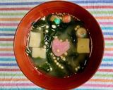 ポリクック『湯を注ぐだけ　乾物の味噌汁』作り方6写真