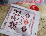 簡単月見ソース焼きそば作り方9写真