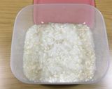 万能！玉ねぎ塩麹の作り方（玉ねぎ麹）作り方2写真