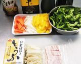 えのきとシーチキンのゴーヤチャンプルー作り方1写真