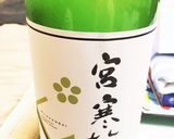 日本酒生チョコ☆簡単にプロの味！作り方3写真