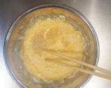 残ったうどんをリメイク☆うどん入りチヂミ作り方1写真