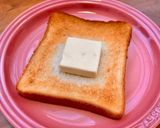 美味しいから！！クリチゆかりあんトースト作り方2写真