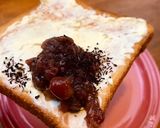 美味しいから！！クリチゆかりあんトースト作り方3写真