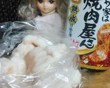 リカちゃん♡野球シリーズꕤ田川ホルモン鍋作り方6写真