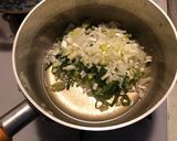 ネギの大量消費！ネギ油作り方2写真