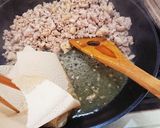 家庭で簡単☆鶏コマとミンチのガパオライス作り方3写真