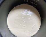 炊飯器で簡単!濃厚チーズケーキ作り方8写真