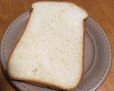 姑に褒められた食パン作り方4写真