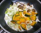 簡単！かぼちゃと椎茸のポタージュ作り方3写真