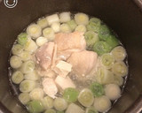 ネギ大量消費！鶏肉とネギの、鶏ネギ鍋！作り方5写真