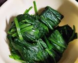牛肉とほうれん草のごま炒め作り方1写真