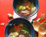 ⁂湯葉＊蓮根と栗麩の蒸し椀⁂作り方8写真