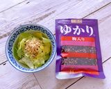 キャベツのゆかり和え(^^)♡作り方4写真
