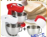 20㎝プレーンシフォンケーキ作り方2写真