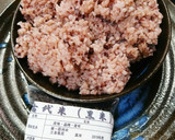 ひな祭り♥️黒米(古代米)のとろろ飯作り方1写真