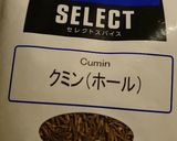 長芋のポテトサラダ作り方6写真