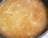 炊飯器で簡単！しゃばしゃばチキンカレー作り方4写真