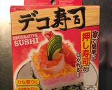 ひなまつり押し寿司(離乳食完了期)作り方1写真