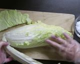 発酵でうまみアップ！キムチ作り方2写真