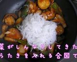 なんちゃってナポリタン(白滝でヘルシー)作り方5写真