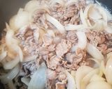 ★最強ルーティーン☆牛丼作り方4写真