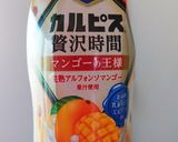 カルピス原液で！簡単寒天デザート作り方1写真