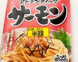 インスタントパスタソースでクリームパスタ作り方5写真