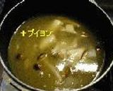イタリア風きのこの玄米リゾット（修正版）__Italian style Risotto/Brown Rice with mushrooms;Shimeji&Eringi(blanc du pays)作り方8写真