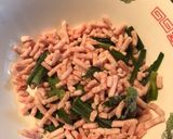 まるで店の味!?台湾混ぜうどん(そば)作り方2写真