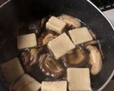 桜えびの旨味が染みた高野豆腐と菜の花煮♪作り方3写真
