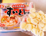 簡単♪焼きすいとん♪焼くだけ3分おつまみ作り方1写真