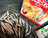 旬【ワカサギの青じそ天ぷら＆簡単天つゆ】作り方1写真