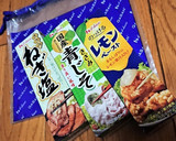 旬【ワカサギの青じそ天ぷら＆簡単天つゆ】作り方3写真