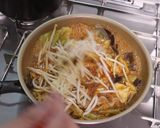 旨辛味噌野菜タンメン♪作り方6写真