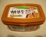 テンジャンチゲ・味噌チゲ作り方5写真