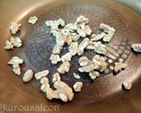 椎茸とネギの炒め物　胡桃仕立て作り方2写真