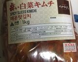 簡単韓国風豆腐キムチ鍋作り方1写真