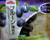 便秘解消☆プルーンきな粉ヨーグルト作り方6写真