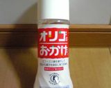 便秘解消☆プルーンきな粉ヨーグルト作り方8写真