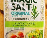 冷凍保存作り置き唐揚げシリーズガーリック作り方5写真